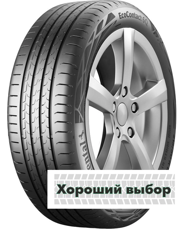 255/40 r21 Continental ContiEcoContact 6 Q ContiSeal 102T