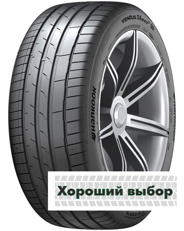 205/40 r18 Hankook Ventus S1 Evo3 K127 86Y