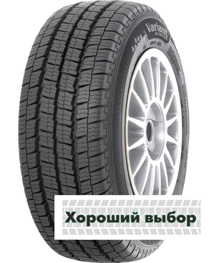 205/75 r16c Torero MPS-125 110/108R