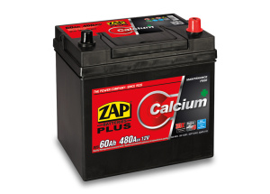 ZAP-56068_920_660