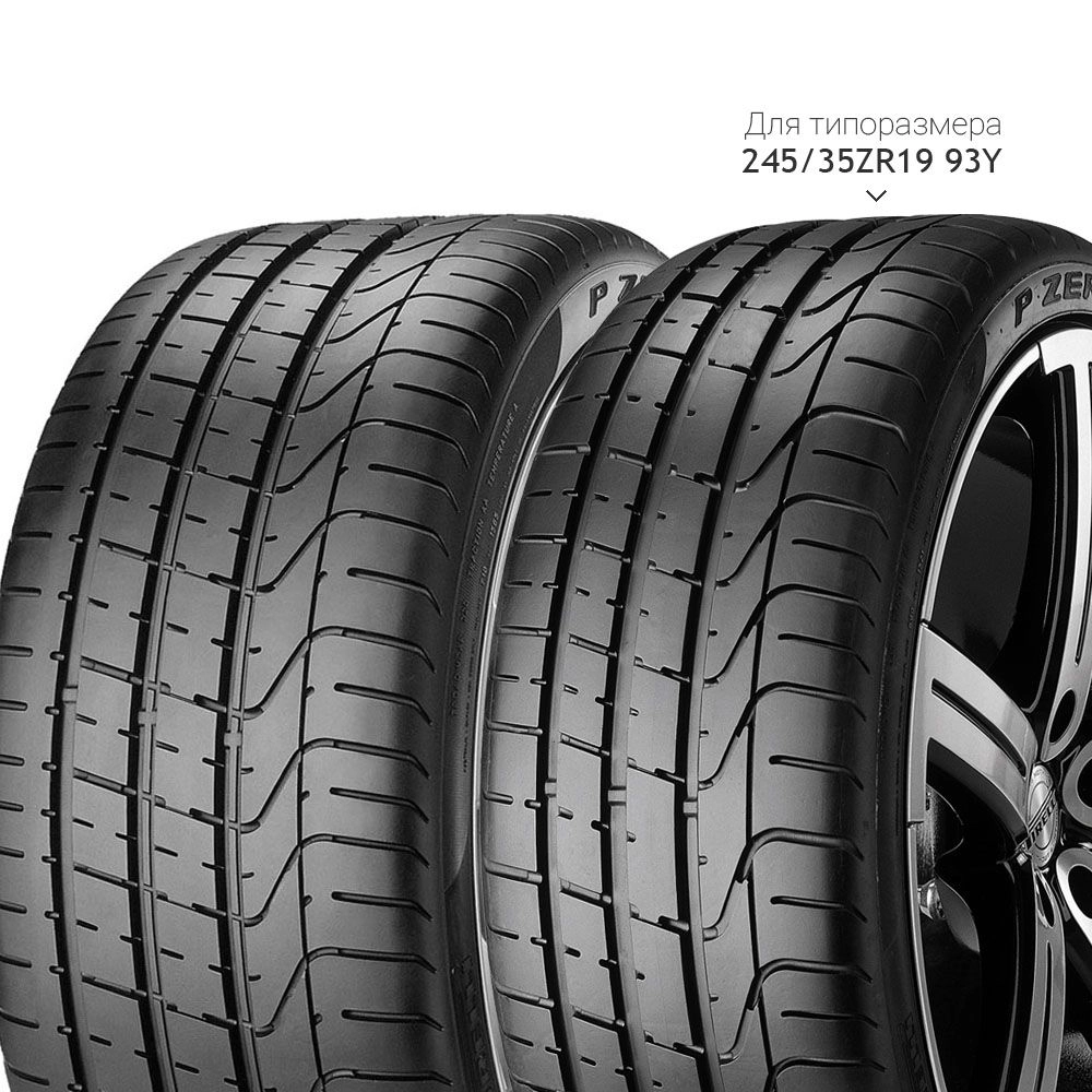 275/35 R21 PIRELLI P Zero 103Y 