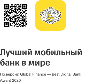 Text+Logo.png
