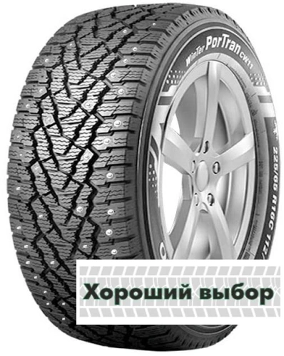 205/75 r16c Kumho Winter PorTran CW11 110/108R