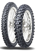 Geomax MX53