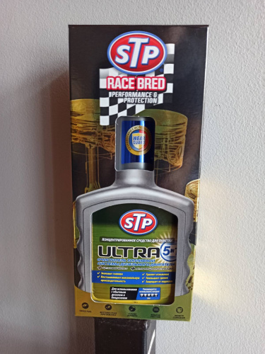 5в1 диз