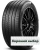 215/45 r17 Pirelli Powergy 91Y 215/45 r17 Pirelli Powergy 91Y