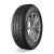 205/55 R16 KAMA НК-241 91H 205/55 R16 KAMA НК-241 91H