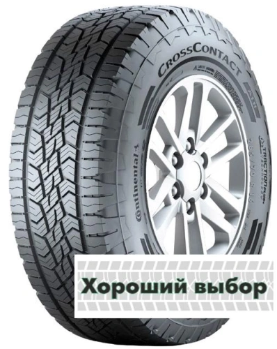 235/55 r18 Continental ContiCrossContact ATR 100V