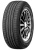 Nexen NPriz RH1