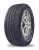 Roadmarch-Prime-UHP-7-1