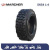 12.00-16.5  Marcher L-4  SKS4 TL  10 pr