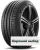 225/50 r18 Michelin Pilot Sport 4 95W RunFlat 225/50 r18 Michelin Pilot Sport 4 95W RunFlat