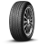 npriz_ah8_product