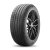 245/40 R19 PIRELLI P Zero LUXURY SALOON 94W 245/40 R19 PIRELLI P Zero LUXURY SALOON 94W